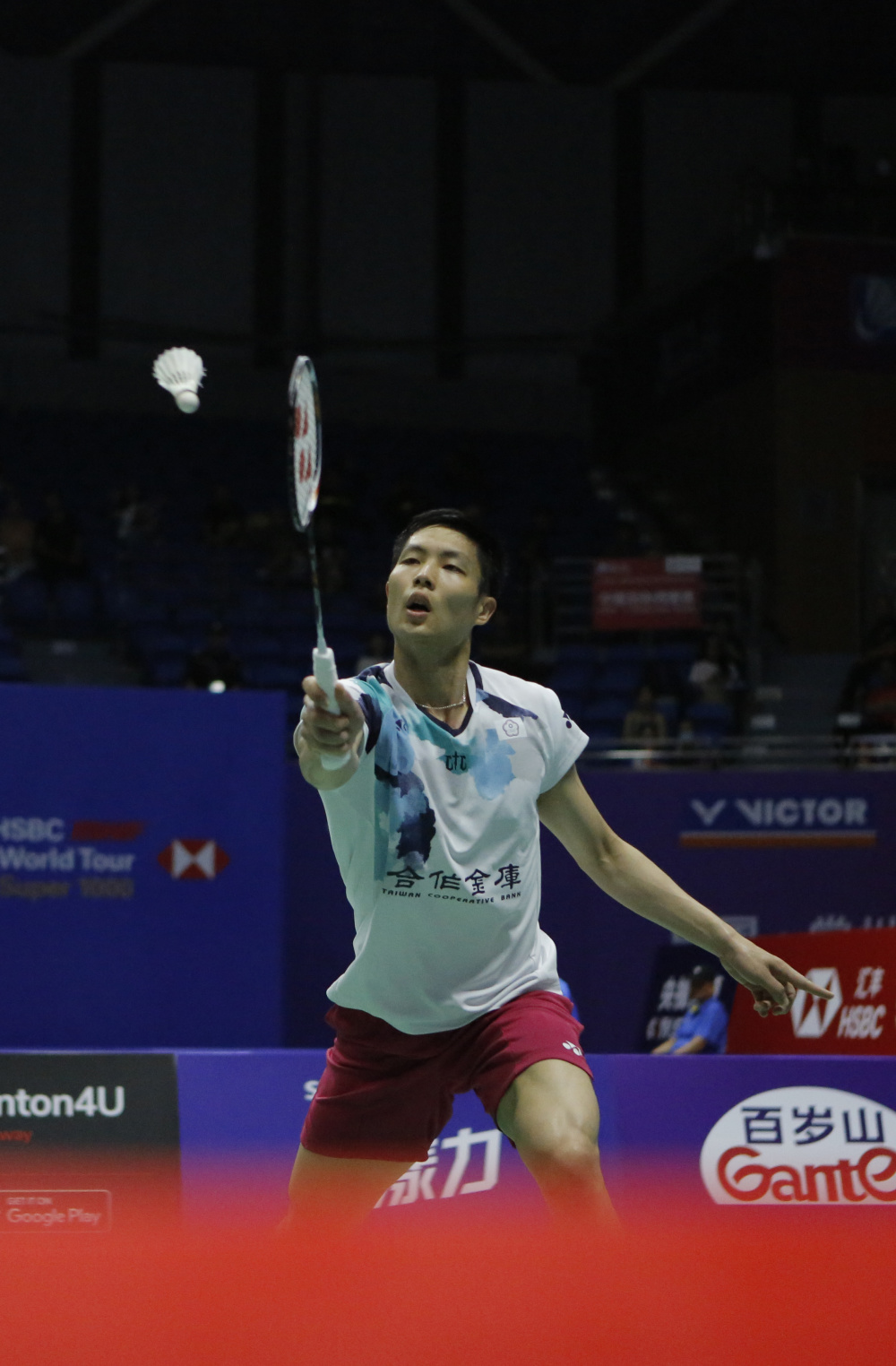 从生存到爆 从生存到爆