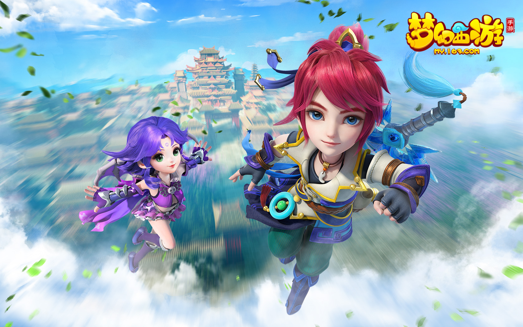 对玩家而言 对玩家而言