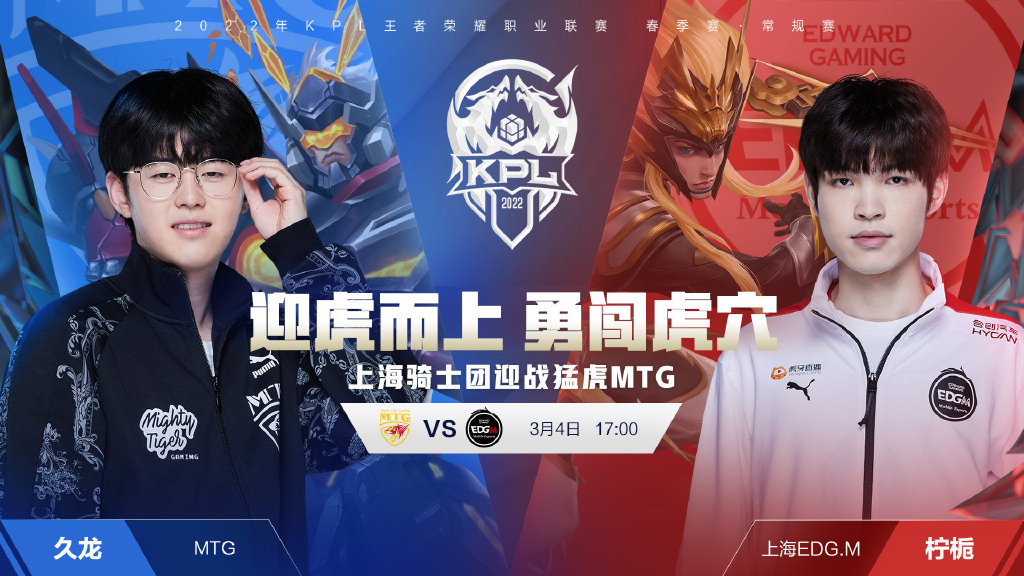 交出关于阵 交出关于阵