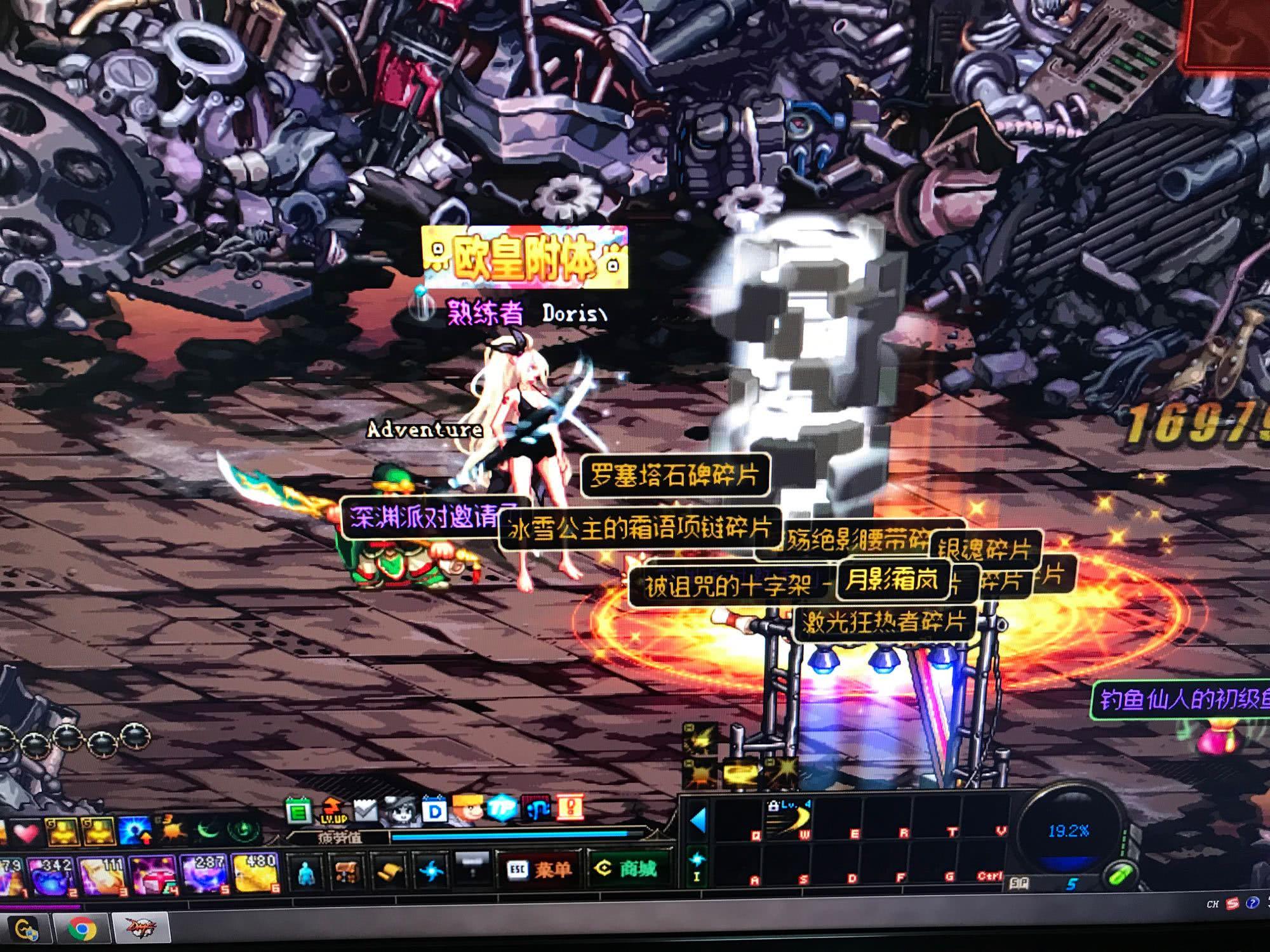 最终反馈到 最终反馈到