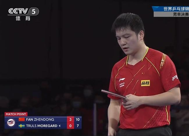 弱侧补防时 弱侧补防时