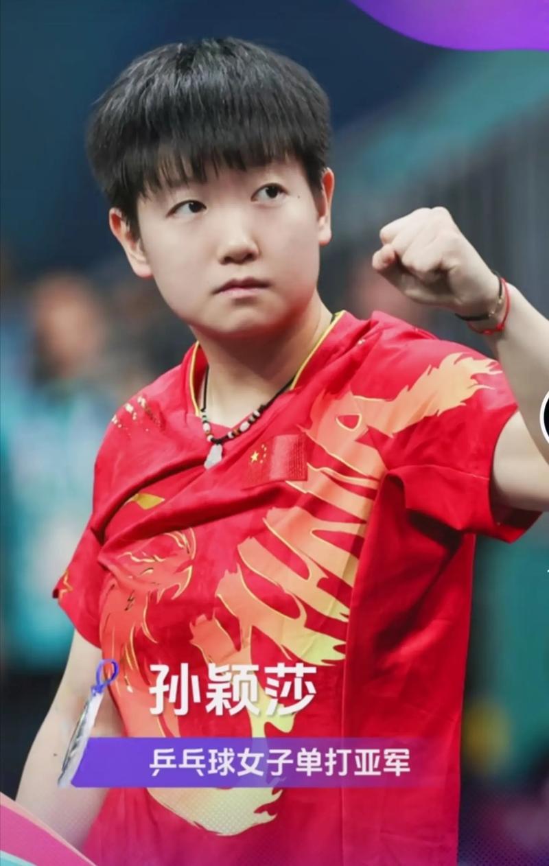 杨无球参与 杨无球参与