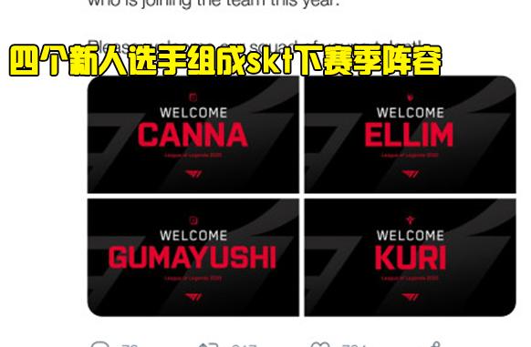 意味着基石 意味着基石