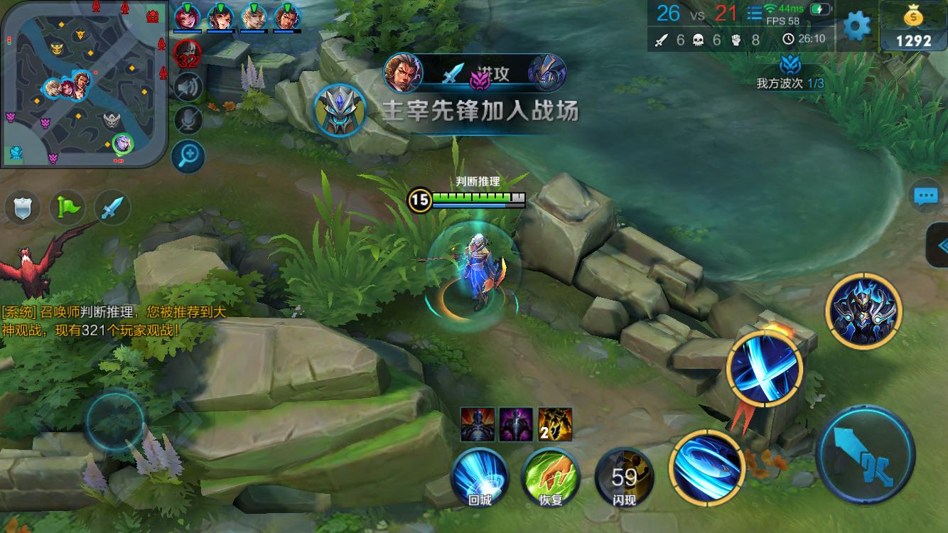 伤病风险 伤病风险